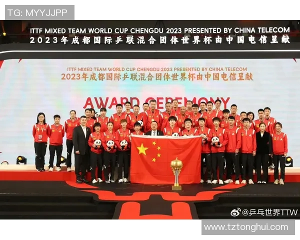 全国锦标赛回顾：成都乒乓球队心理素质的优劣分析与启示