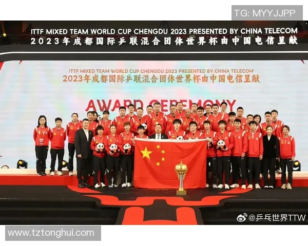 成都乒乓球队实力分析及其在全国比赛中的表现与发展趋势探讨 成都乒乓球队实力分析及其在全国比赛中的表现与发展趋势探讨