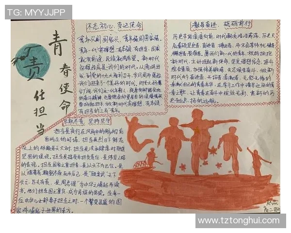 赛后分析：重庆篮球队与西安篮球队心理素质的较量与启示