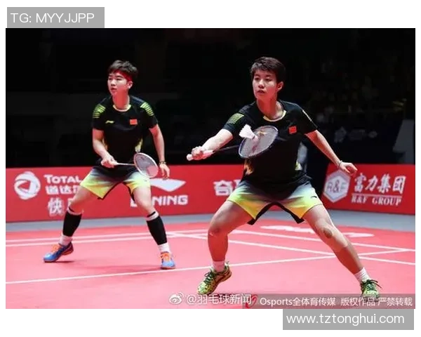 对话羽毛球明星吴娜分享她的职业生涯与心路历程 对话羽毛球明星吴娜分享她的职业生涯与心路历程