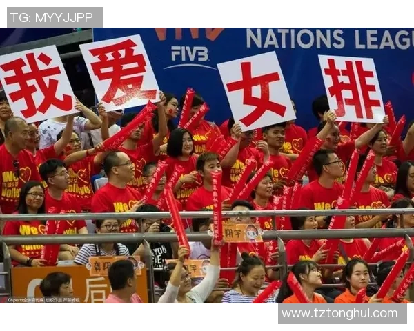 重庆排球队心理素质强劲跻身全国第三名展现团队精神与竞技实力 重庆排球队心理素质强劲跻身全国第三名展现团队精神与竞技实力