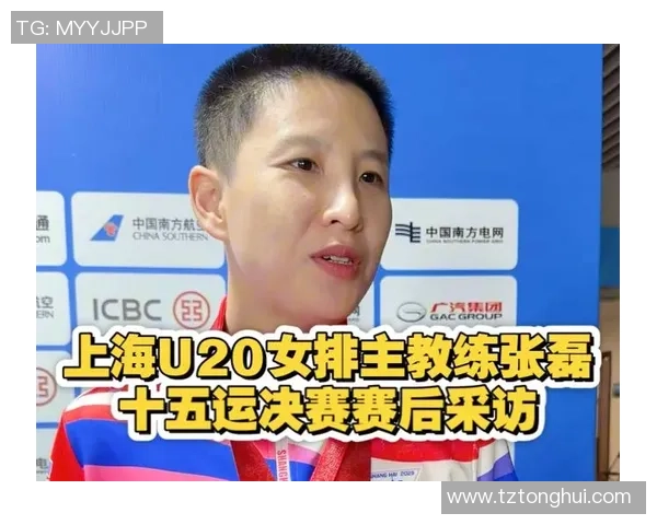 张磊谈羽毛球生涯：从初学者到顶尖选手的心路历程回顾