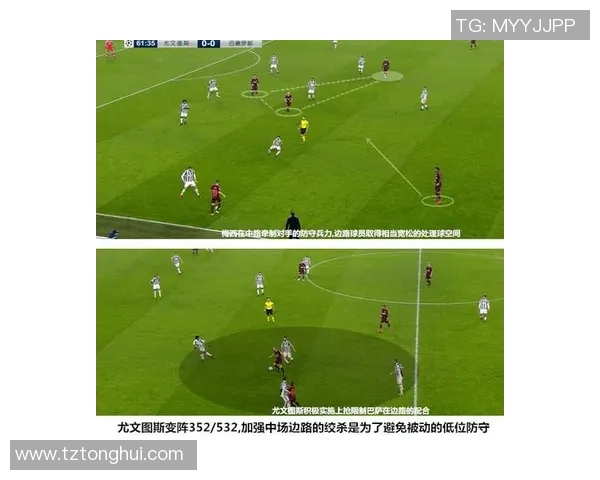 广州篮球队边路渗透战术分析及其对比赛结果的影响探讨