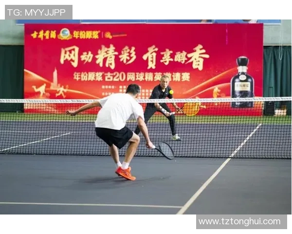 南京网球队荣登网球意识排行榜第七名展现出色竞技水平与团队合作精神