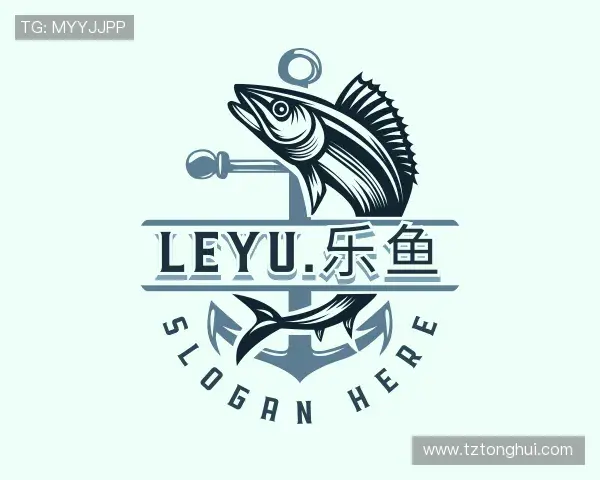 了解leyu